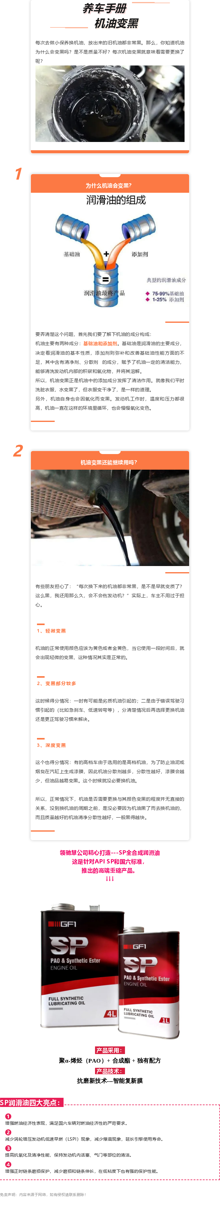 201348725_1715846385 (1).png 201348725_1715846385 (1).png