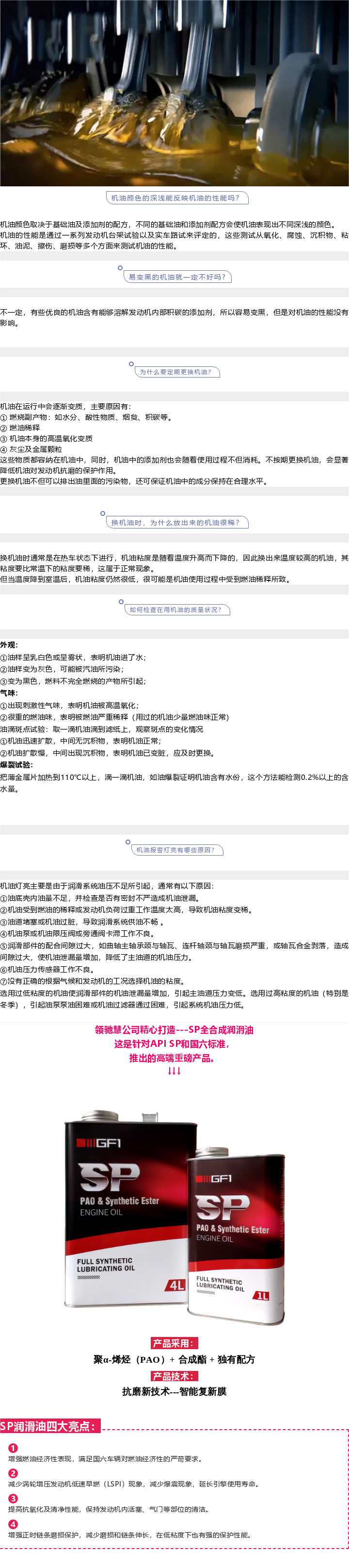 201348725_1715827540.png 201348725_1715827540.png