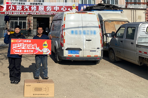 1734489682974.jpg 1734489682974.jpg