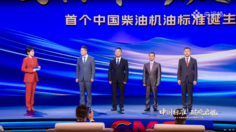 微信圖片_2025-08-07_152148_492.png 微信圖片_2025-08-07_152148_492.png