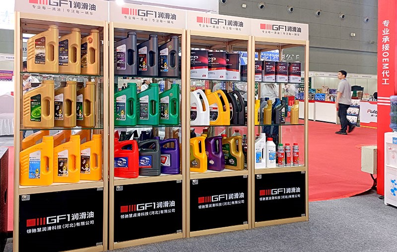 汽車(chē)潤(rùn)滑油.jpg 汽車(chē)潤(rùn)滑油.jpg